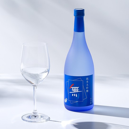 新品‼️ 村尾 十六代 飲み比べ2本セット （詰口2024年11
