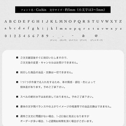 本革 チャーム 【ひこうき】 [名入れOK] キーリング キーホルダー 北欧 バッグチャーム hoshinooto 14枚目の画像