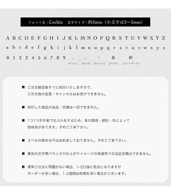 本革 チャーム 【ひこうき】 [名入れOK] キーリング キーホルダー 北欧 バッグチャーム hoshinooto 14枚目の画像
