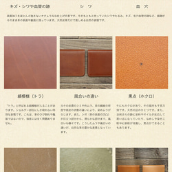 本革 チャーム 【ひこうき】 [名入れOK] キーリング キーホルダー 北欧 バッグチャーム hoshinooto 15枚目の画像