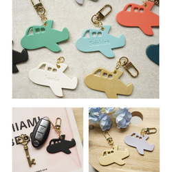 本革 チャーム 【ひこうき】 [名入れOK] キーリング キーホルダー 北欧 バッグチャーム hoshinooto 11枚目の画像