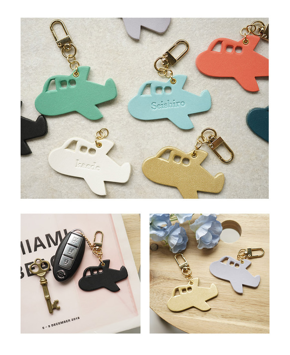 本革 チャーム 【ひこうき】 [名入れOK] キーリング キーホルダー 北欧 バッグチャーム hoshinooto 11枚目の画像