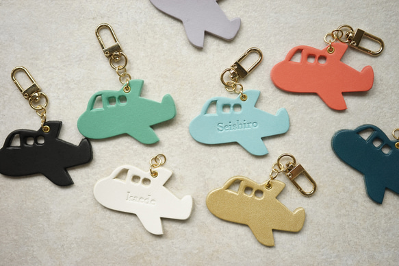 本革 チャーム 【ひこうき】 [名入れOK] キーリング キーホルダー 北欧 バッグチャーム hoshinooto 1枚目の画像