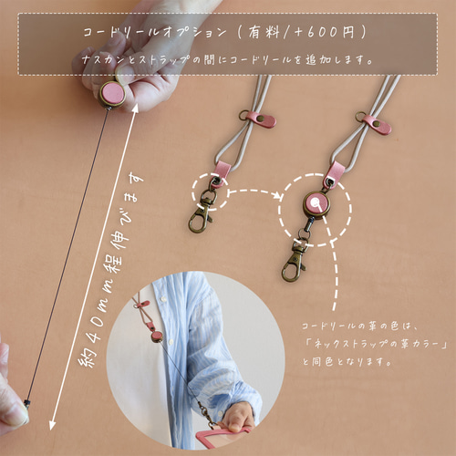 【M.U.L.】レザーキーネックレス M.U.L.】レザー キーネックレス | selectshop kusukusu