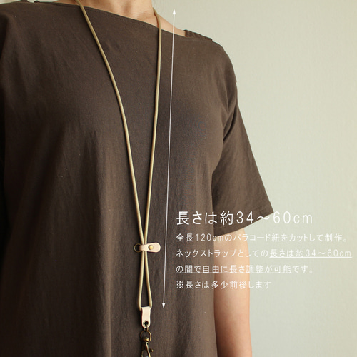 【M.U.L.】レザーキーネックレス M.U.L.】レザー キーネックレス | selectshop kusukusu