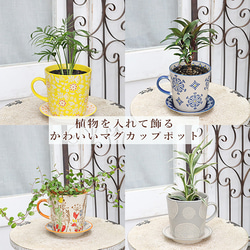 真鍮製 チェリー模様 アンティーク ジャルニディエール プランター