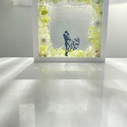 名入れギフト　グリーン　ガラスフレームボックスアレンジメント　結婚祝い　プリザーブドフラワー　ウェディング　両親贈呈品 13枚目の画像