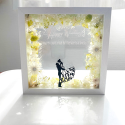 名入れギフト　グリーン　ガラスフレームボックスアレンジメント　結婚祝い　プリザーブドフラワー　ウェディング　両親贈呈品 6枚目の画像