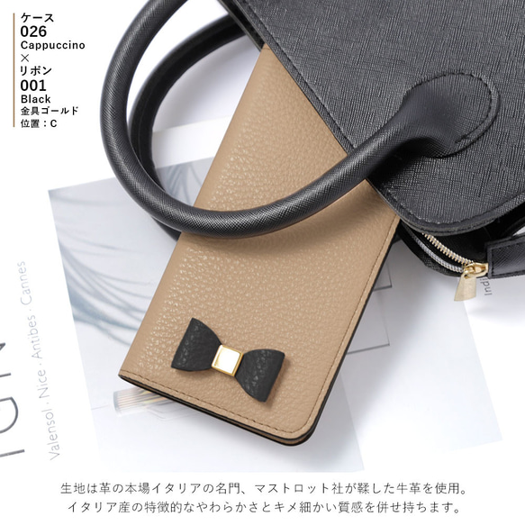 送料無料＞ 高級牛革 Xper スマホケース 59 本革 全32色 りぼん 手帳型スマホケース