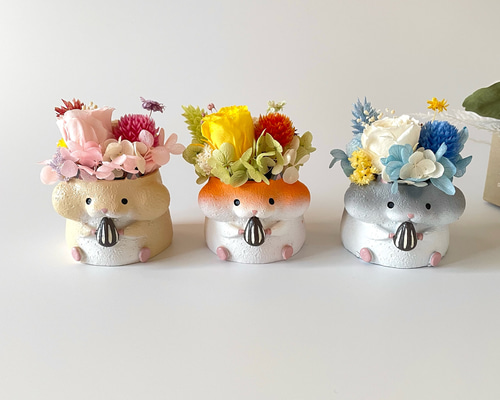小さなハムスター＊フラワーポット プリザーブドフラワー
