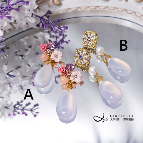 ✨宝石製品50%オフ✨最高品質の白翡翠に紫色の水滴真珠、鮮やか