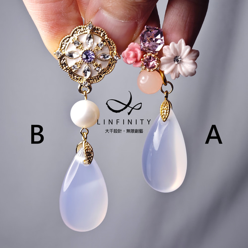 ✨宝石製品50％オフ✨最高級の白翡翠に紫色の水滴真珠、鮮やかな