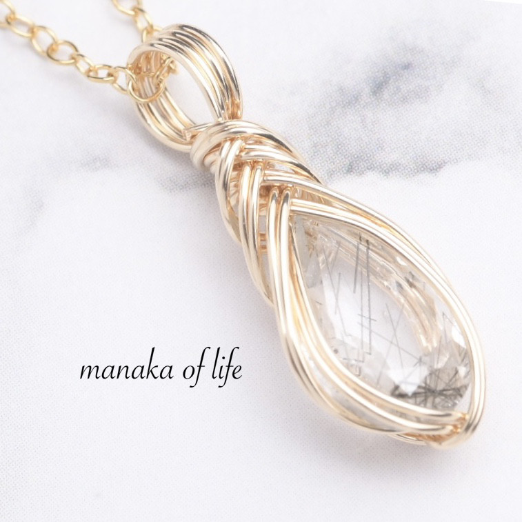 トルマリンクォーツ ペンダントトップ ワイヤーラッピング ネックレス 14kgf 天然石 送料無料でお届けします