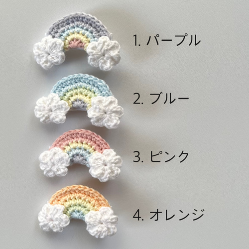 虹のベビーキッズヘアクリップ〈単品〉ヘアアクセサリー