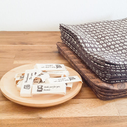 ハンカチ 【 コーヒー standard 】男性 父の日 退職 お礼 誕生日 記念日 ギフト プレゼント 贈り物 日常 6枚目の画像