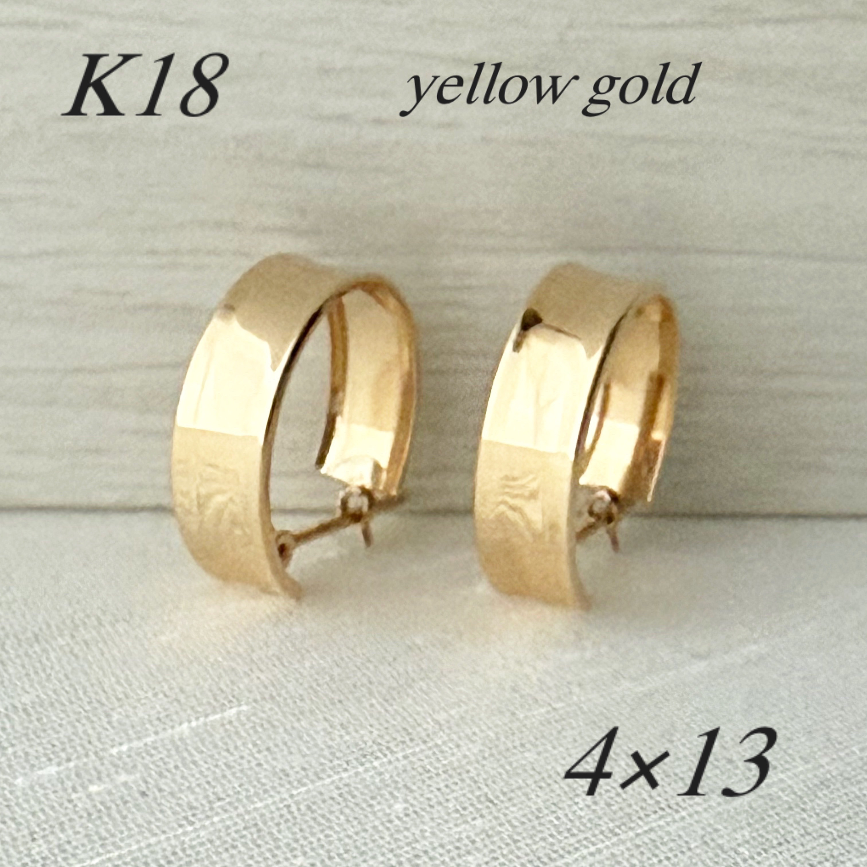 18金【4×13mm幅広スクエア フープピアス】イエローゴールド ペア K18刻印入 日本製