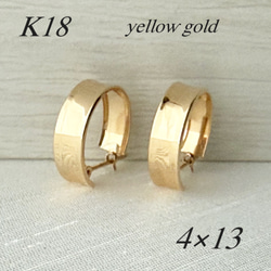 18金【5×13mm 月甲フープピアス】Yゴールド K18刻印入 新品！ 7029afa05063104ad47c66632d4253