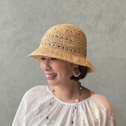 限定 天然草木ラフィア】経年劣化を楽しむ♡透かし編みボーダーハット