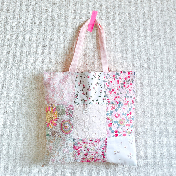 リバティプリントで作ったパッチワークのトートバッグ01 ピンク