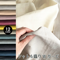 2019年　かもめーる無地800枚完封品 Amazon.co.jp: セメダイン スーパーX No.8008 クリア 333ml 金属