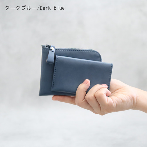 柿渋染酒袋刺し子名刺入れと鞄ミニ財布三点セット 入荷なう 柿渋染酒袋刺し子名刺入れと鞄ミニ財布三点セット 財布