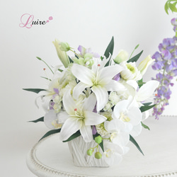 LLサイズ【仏花、供花】カサブランカ、胡蝶蘭、輪菊の上質な仏花