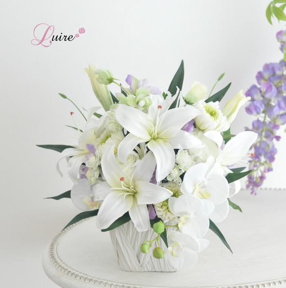 LLサイズ【仏花、供花】カサブランカ、胡蝶蘭、輪菊の上質な仏花・お