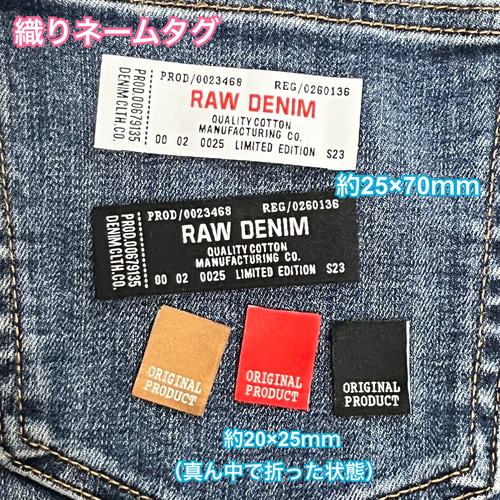 革タグ ㉒元気の出るタグ ぷっくりハートタグ デニムリメイク
