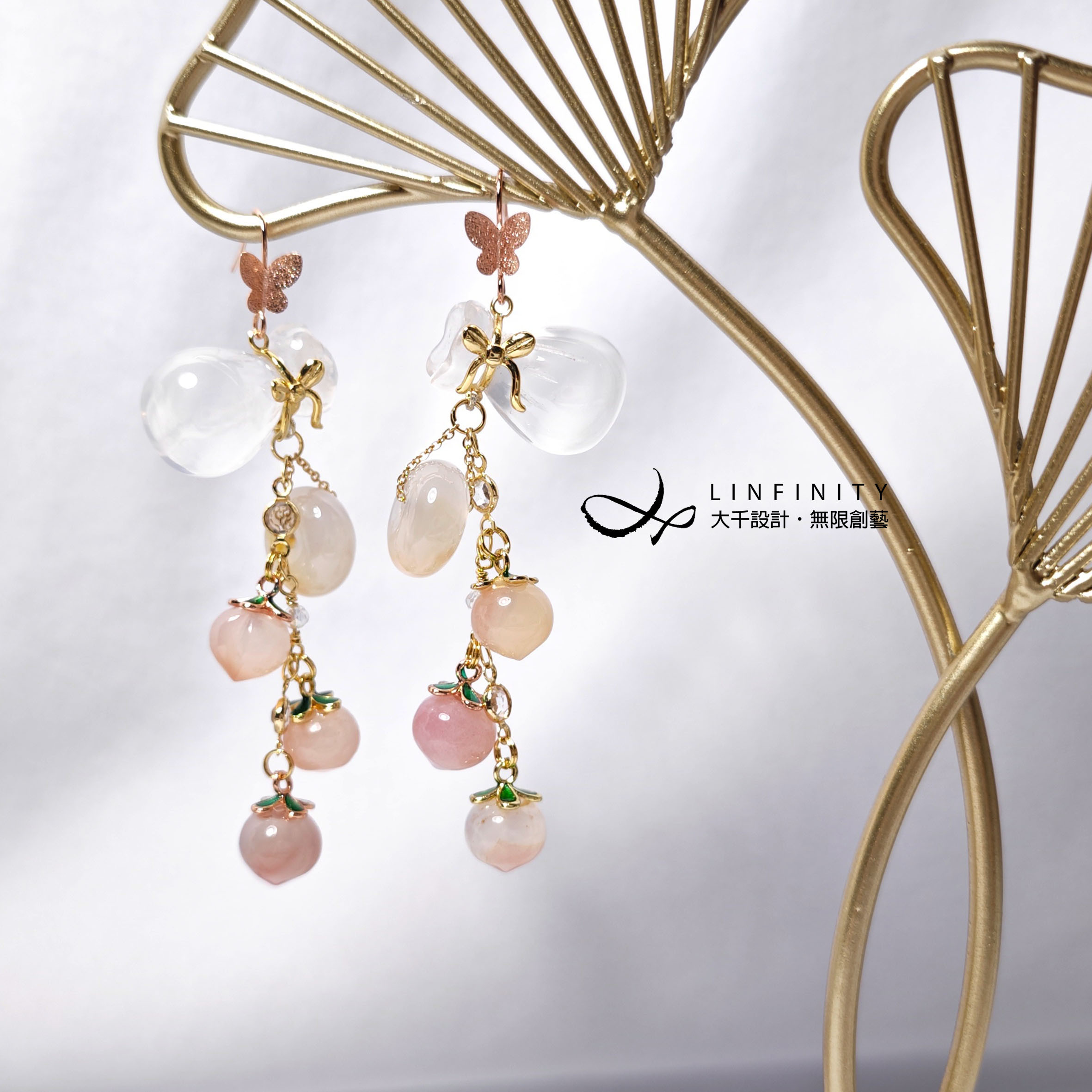 ✦❀ 新年のお祝い | 宝石 50% オフ ❀✦ 瑪瑙福袋、古代コインピーチ、成功と健康のための縁起の良い繁栄のイヤリング