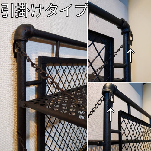 ブラックインテリア パイプ管 ウォールシェルフ ブラックインテリア パイプ管 ウォールシェルフ