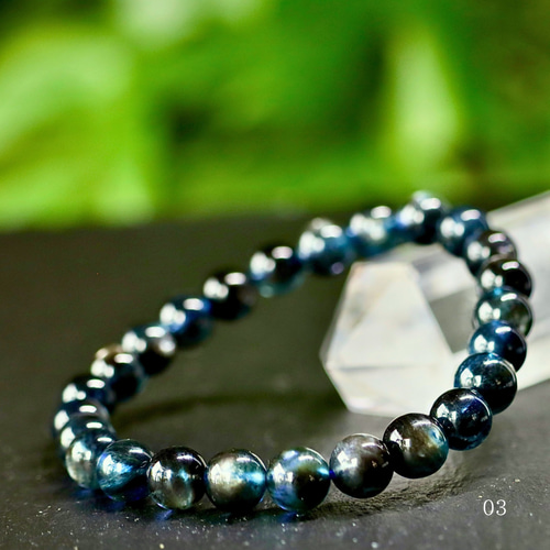 超希少 極上SA モスアクアマリン 光波動 ブレスレット B0524-03 天然石  