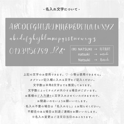 【 ステンレス ストラップホルダー 名入れ 】 スマホショルダー ストラップパーツ 落下防止 文字入れ FU01U 8枚目の画像