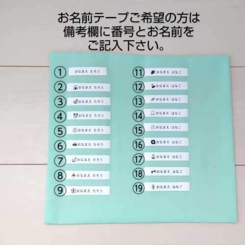 サイズオーダー】デザイン選べる♪リボン付き♡キルティング水筒