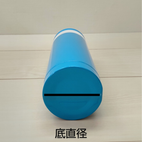 サイズオーダー】デザイン選べる♪リボン付き♡キルティング水筒カバー