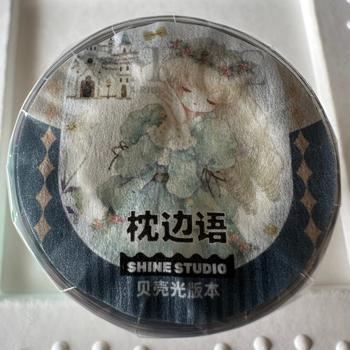 贝壳光 6cm×10m 枕边语 海外マスキングテープ 贝壳光 6cm×10m 枕边语 海外マスキングテープ