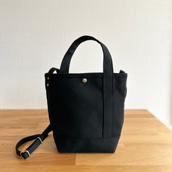 《受注製作》osanpo bag" all black 5枚目の画像