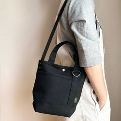 《受注製作》osanpo bag" all black 2枚目の画像
