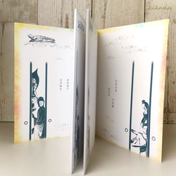 仏像 ご自由帳 : ノート 8枚目の画像