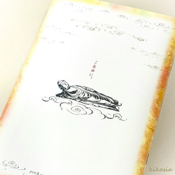 仏像 ご自由帳 : ノート 2枚目の画像