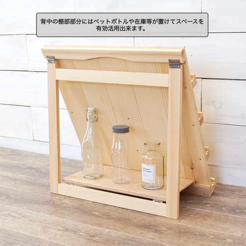 折り畳み什器4段 50【受注】【ナチュラル】25色 アクセサリー 布小物