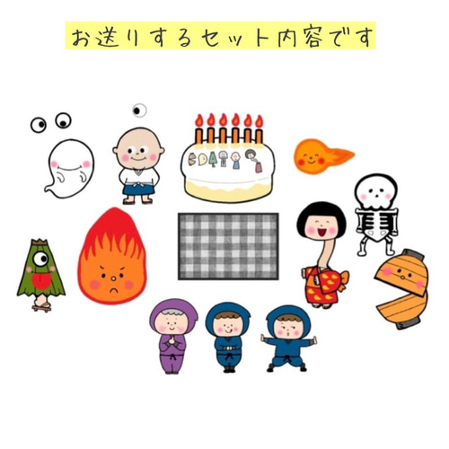 スケッチブックシアター おばけちゃんの ハロウィン 保育教材