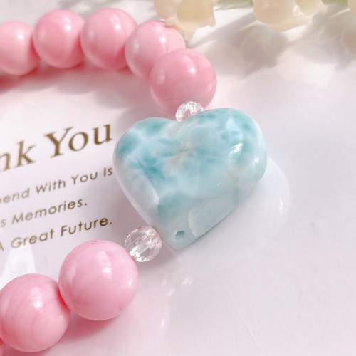 ラリマー♡ハート♡ピンク