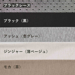 [貓臂套] Kijishiro / 防紫外線 / 100%棉 / 半長米田禮物搭配長袖 第18張的照片