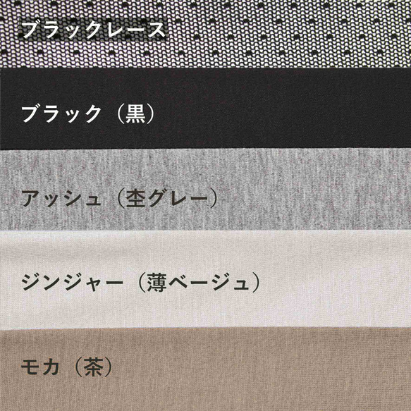[貓臂套] Kijishiro / 防紫外線 / 100%棉 / 半長米田禮物搭配長袖 第18張的照片