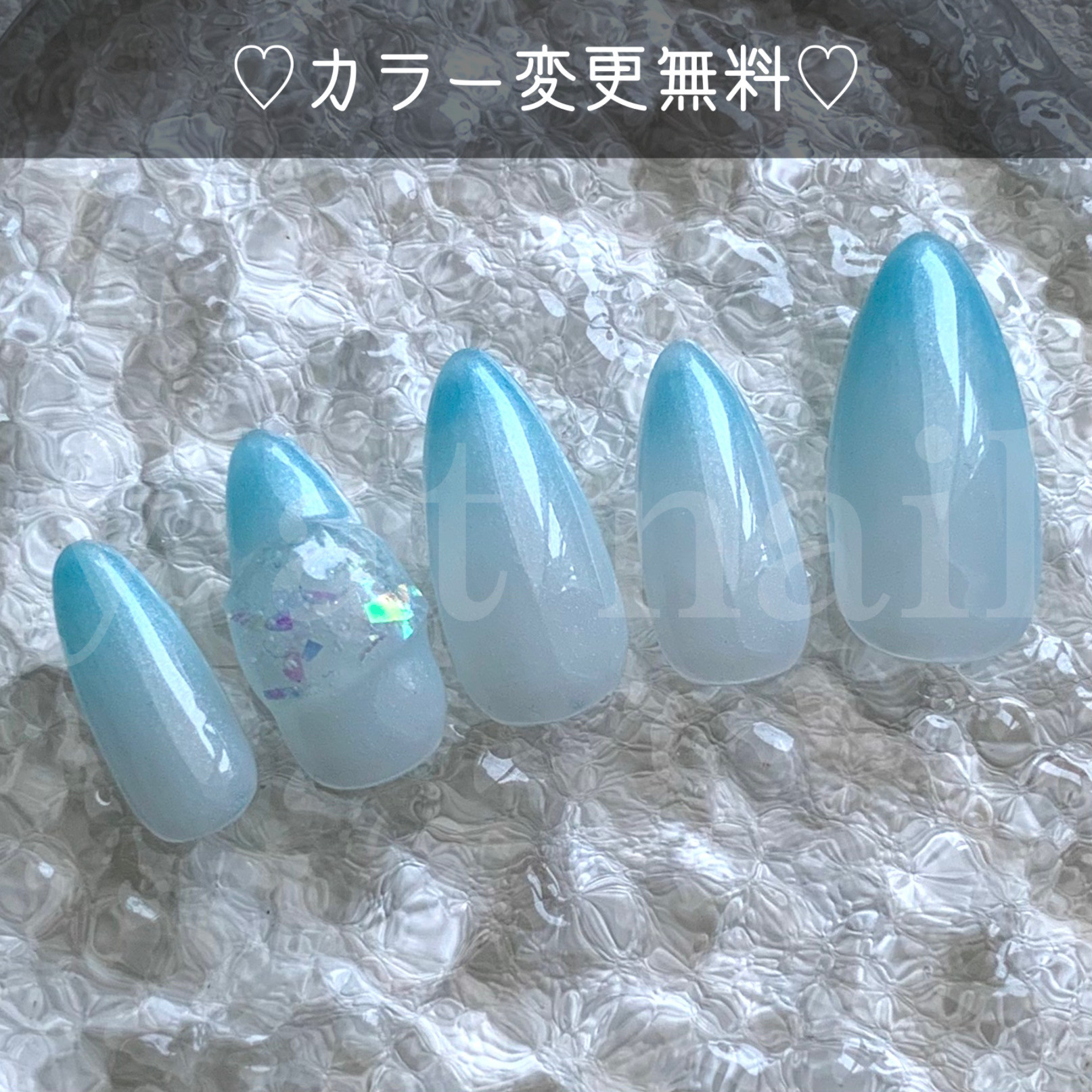 現品 ネイルチップ＊ベージュ×ギャラクシー/シンプル/上品