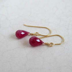 選べる】ウォーターメロントルマリン～バイカラー＊連 ***(14Kgf