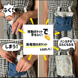 ミナペルホネン レッスンバッグ のおすすめ人気通販 検索結果 ミナペルホネン レッスンバッグ のおすすめ人気通販 検索結果