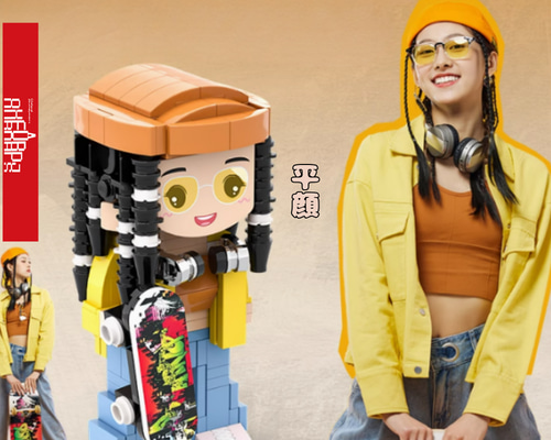 オーダーメイド)あなたの写真からオリジナルレゴフィギュア作成 お誕生