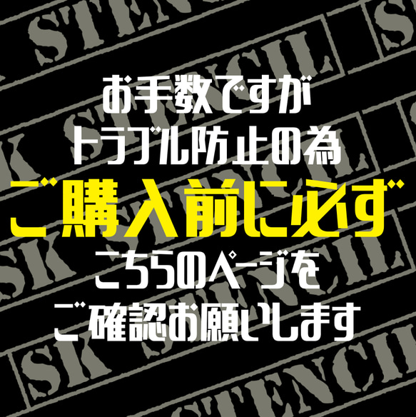 プロフ必読様 確認ページ 費やさ