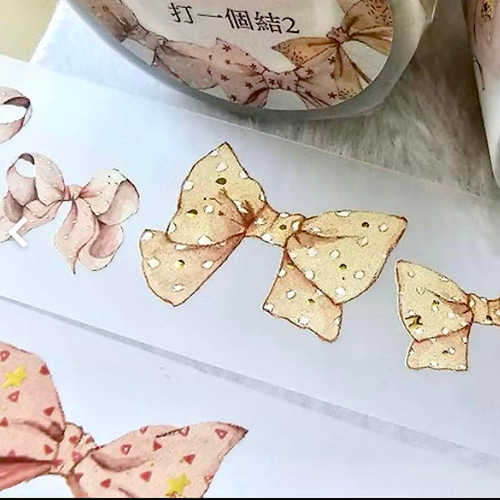 ☆決算SALE☆【S485コラージュ素材】切売 台湾PETステッカー